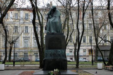 gogol-andreev