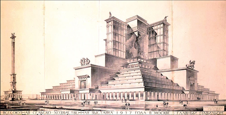 Б. Бархин. Проект главного павильона ВСХВ, 1937 год.
