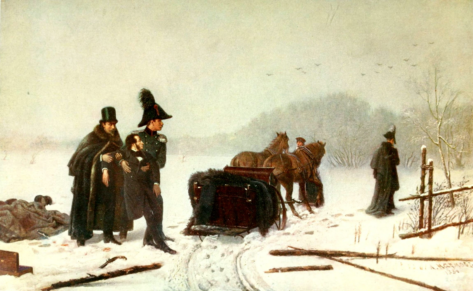 Алексей Авакумович Наумов (1840-1895). Дуэль Пушкина с Дантесом. 1884.